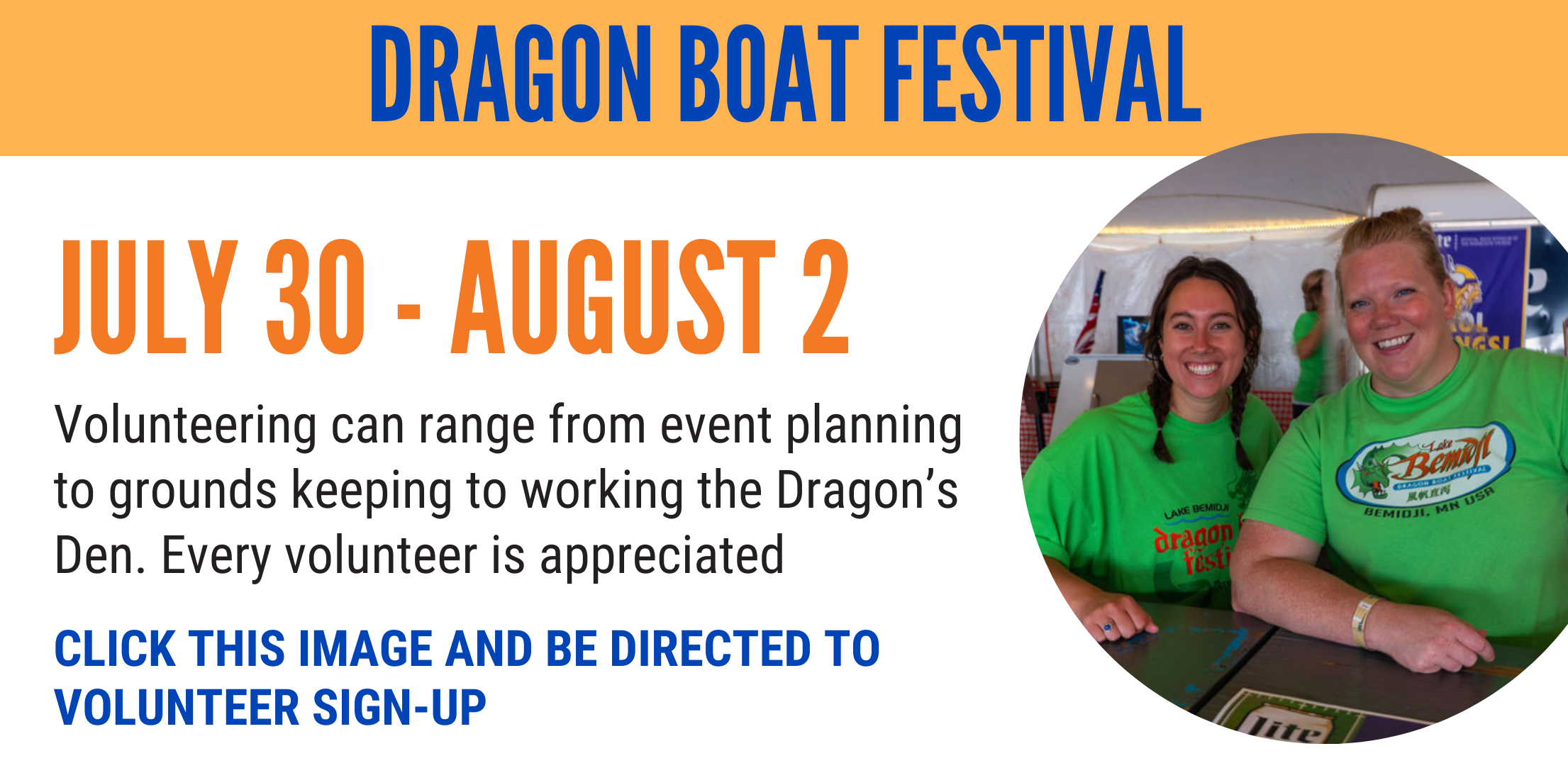 dragon-boat